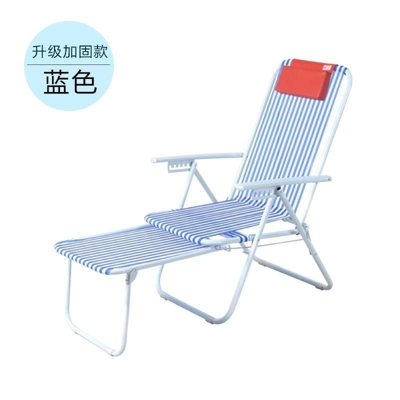 加长午休椅塑料沙滩椅折