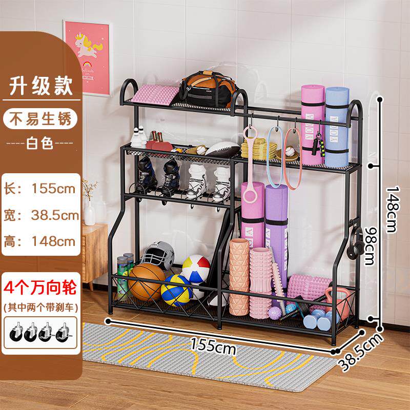 运动器材收纳架可移动家用瑜伽垫泡沫轴收纳筐客厅健身用品置物架