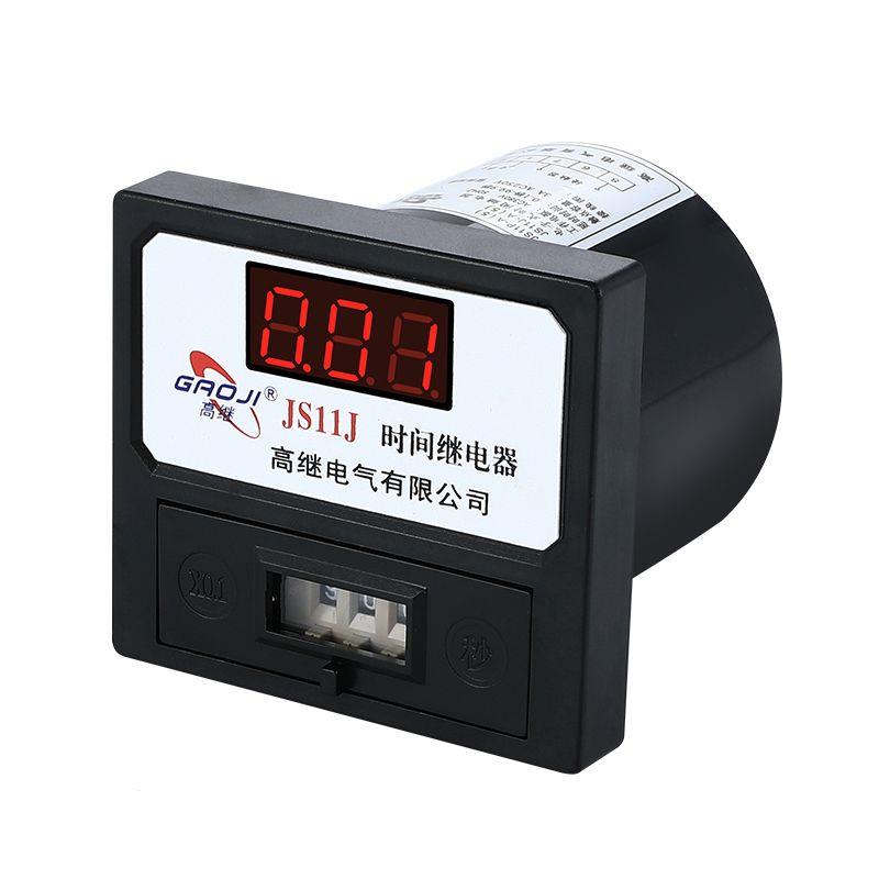数字式时间继电器JS11P9