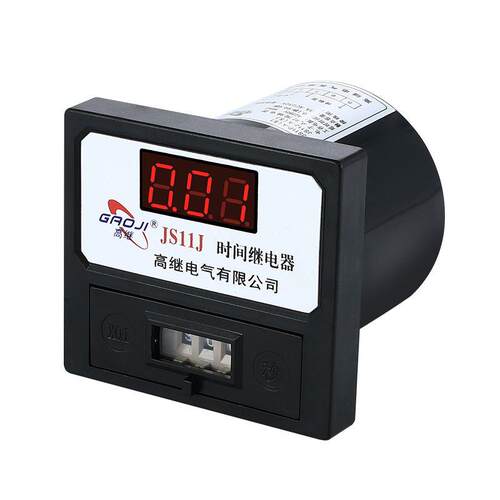 数字式时间继电器JS11P9