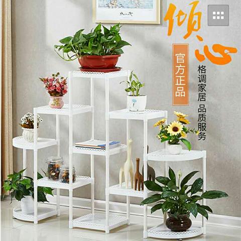 花架子多层阳台阶梯式客