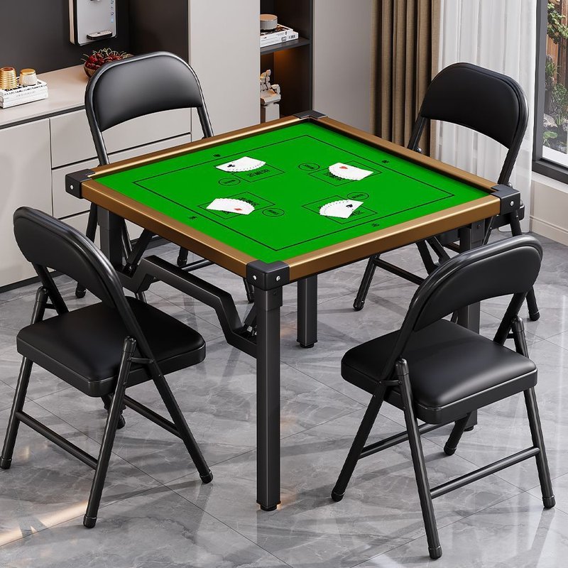 可折叠麻将桌子不挡腿打牌掼蛋桌家用吃饭两用棋牌桌简易四方桌子