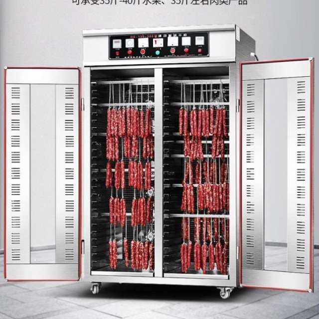 食品烘干机芒果干牛肉干干果箱鱼类电热水果商用鸭脖烘箱脱水机