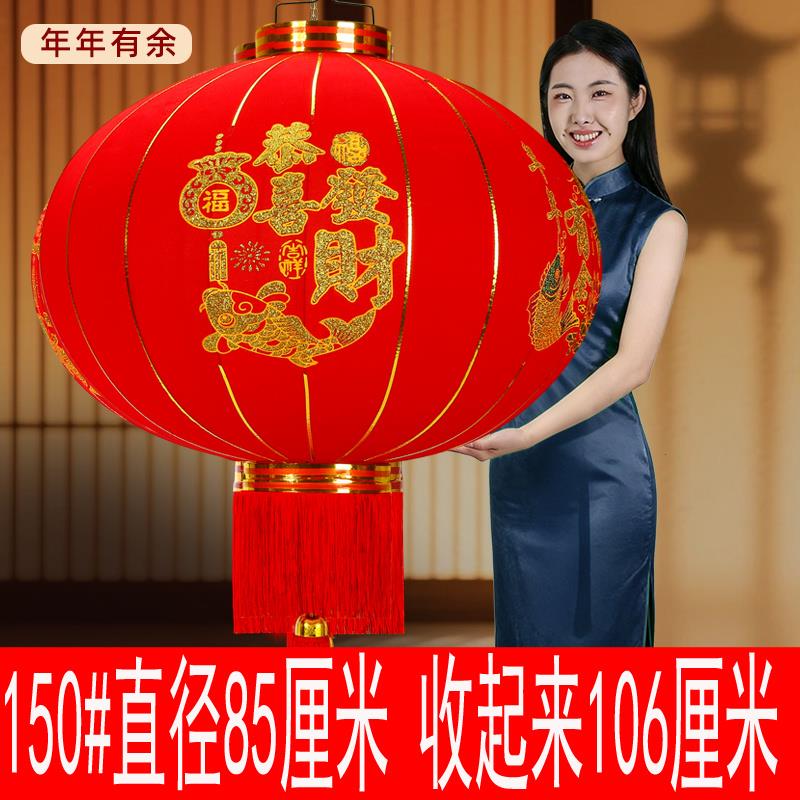 2026新款大红灯笼150型号