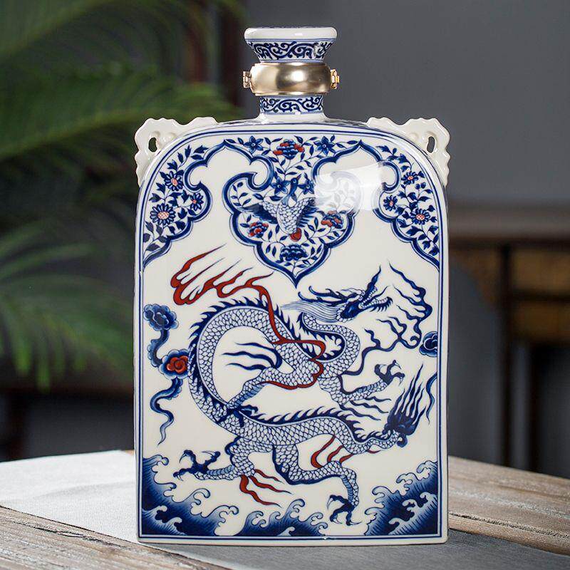 景德镇陶瓷空酒瓶青花瓷