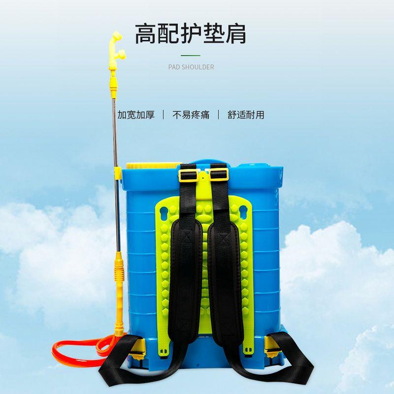 电动喷雾器农用背负式充