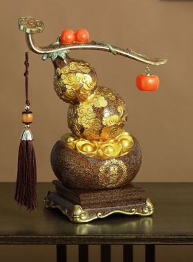 事事如意摆件柿柿子聚宝盆招财葫芦入户玄关柜客厅乔迁新居礼物