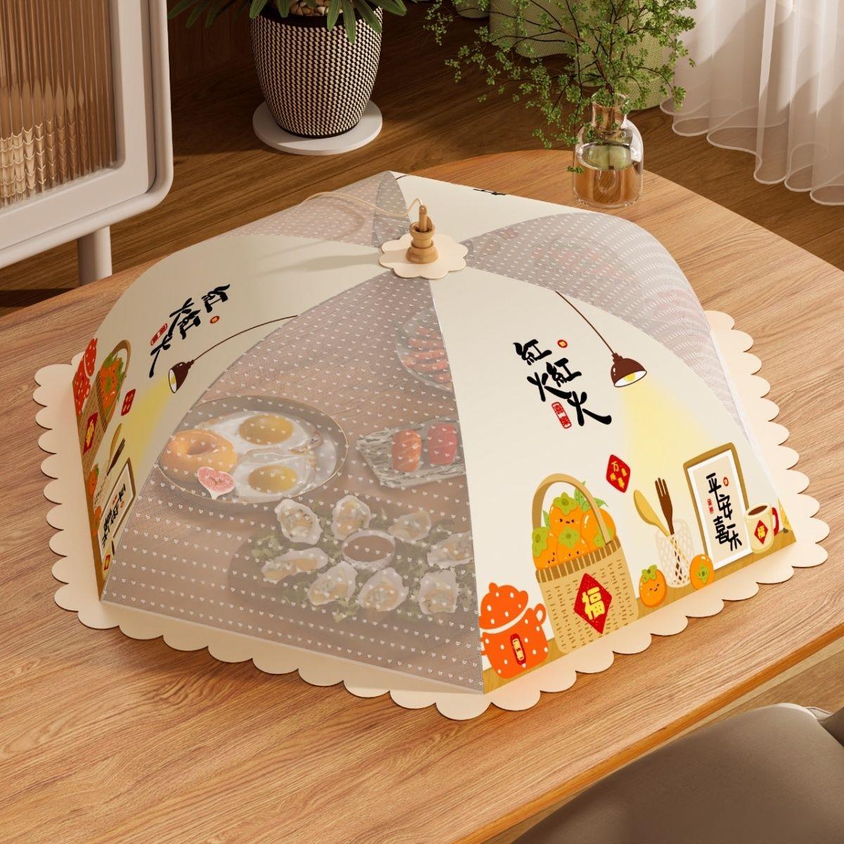 菜罩饭子盖家用圆形大号