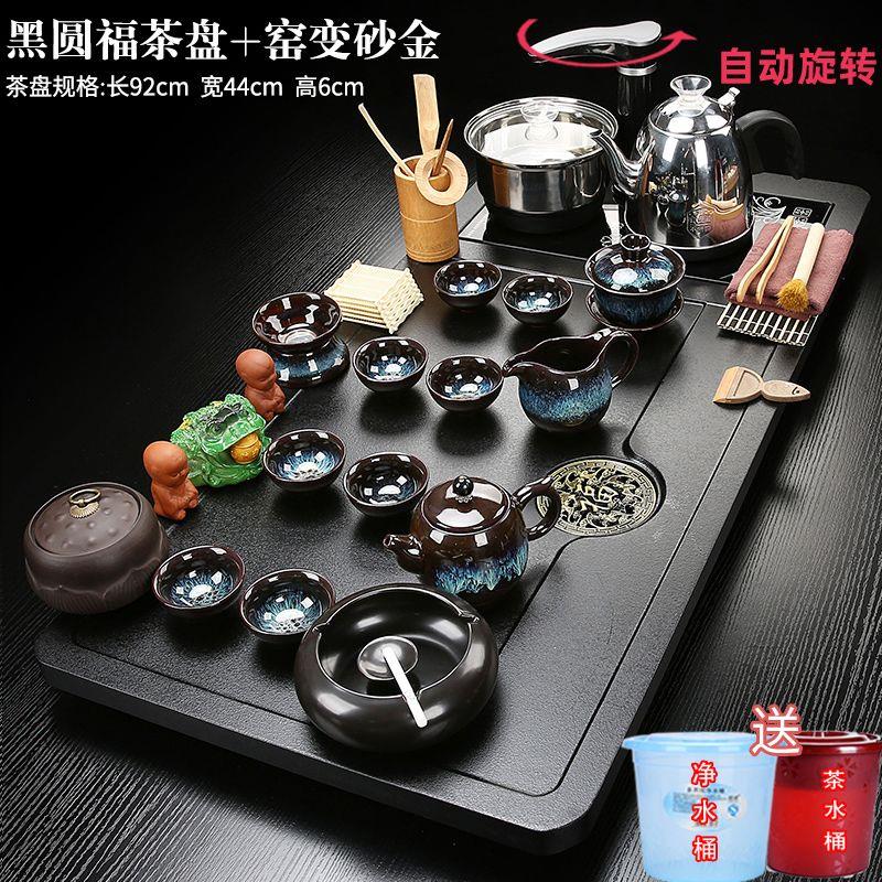 功夫茶具套装家用茶盘一