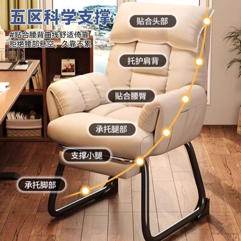 电脑椅家用懒人椅沙发电