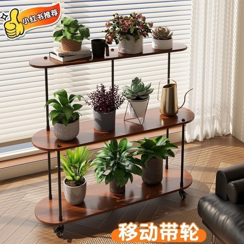 阳台花架置物架室内家用简易花架多肉绿萝架新款可移动多层落地架