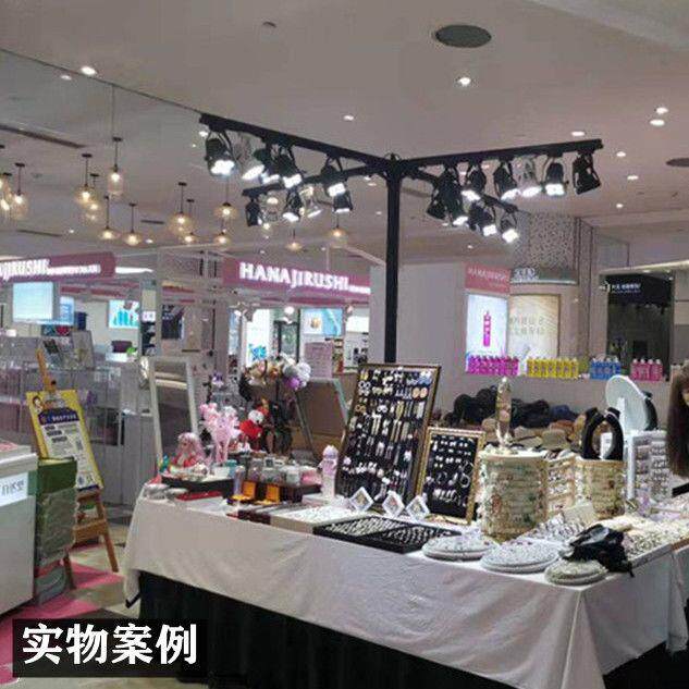 射灯支架两线轨道落地悬挂式免打孔移动折叠多功能服装店展会立式