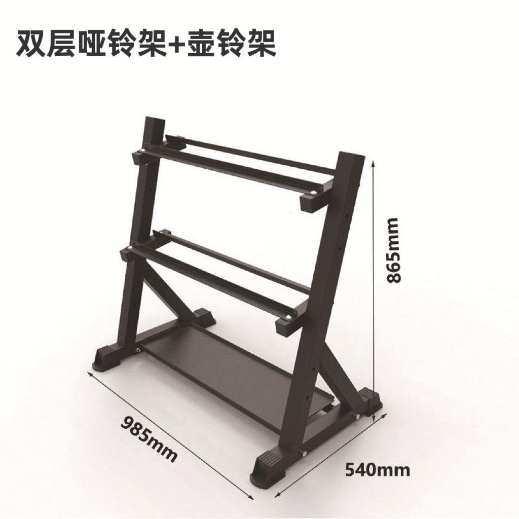 哑铃杠铃架收纳架壶家用图片