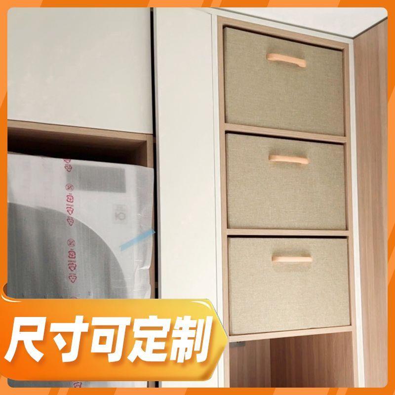 可定制尺寸收纳箱布艺百