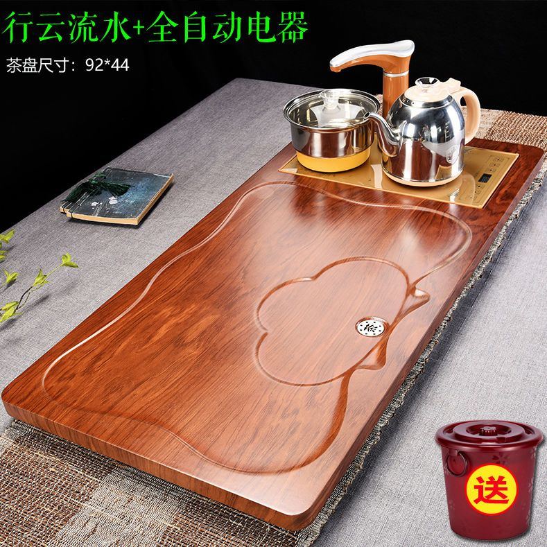 茶盘茶具套装办公家用简约茶台茶海茶桌连体四合一全自动网红高档
