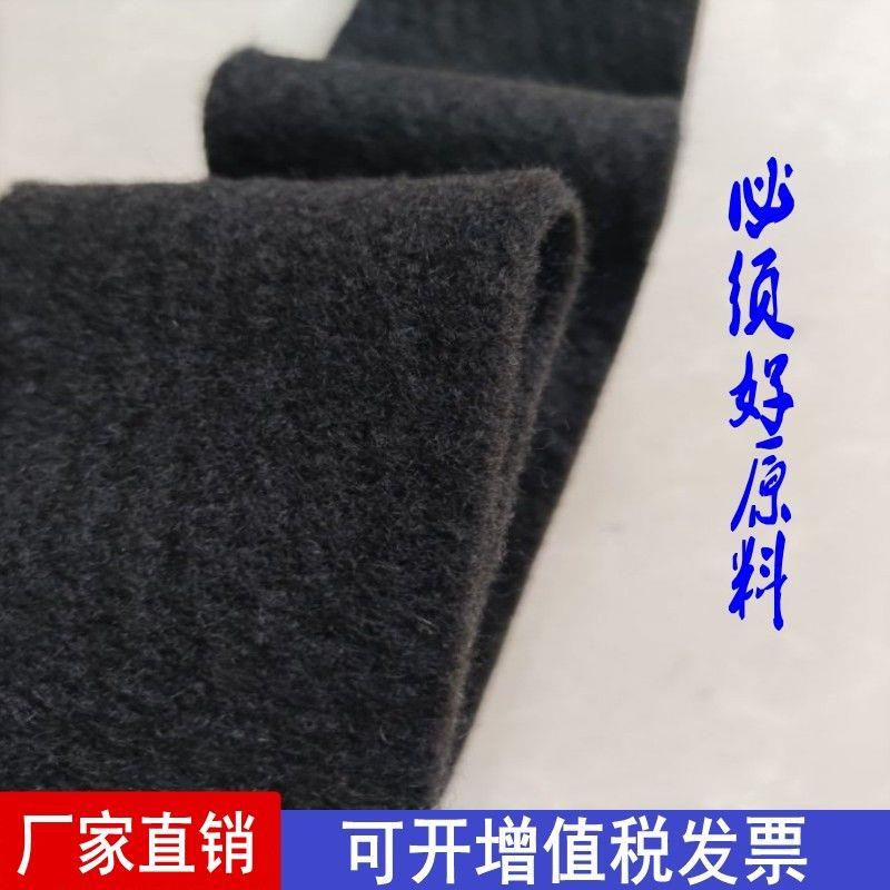 黑色吸油毡工业海事船舶