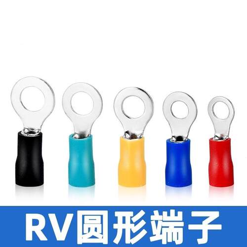 RV1.25-3/4/6/8欧式预绝
