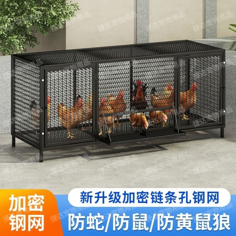 鸡笼家用养殖铁笼子鸡舍加密加粗防黄鼠狼特大号包邮厂家直发清仓