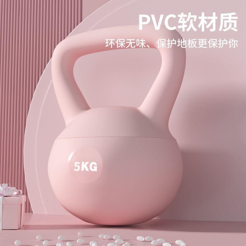 软壶铃女士健身家用6公斤