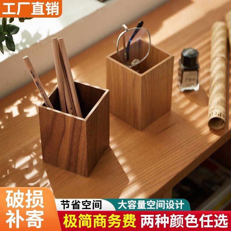 办公桌面笔筒商务摆件筒