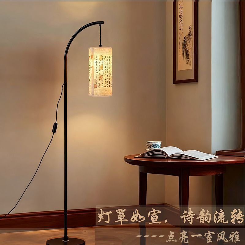 中式落地灯中国风宋氏美学钓鱼灯中式禅意灯复古茶室客厅床头灯