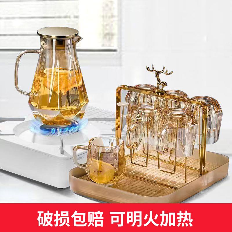 高颜值家用耐高温整套冷