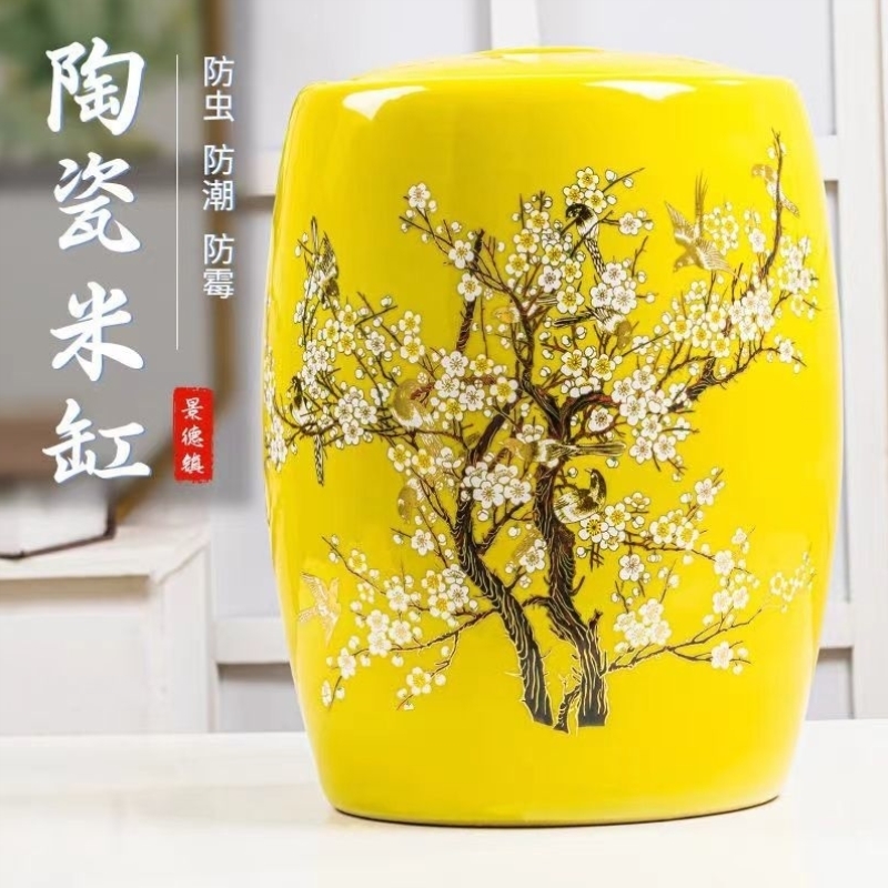景德镇陶瓷米缸家用10斤30斤50斤米桶带盖子密封防虫防潮水缸面缸