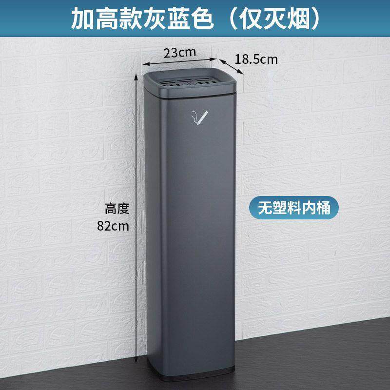 吸烟区垃圾桶烟灰酒店商