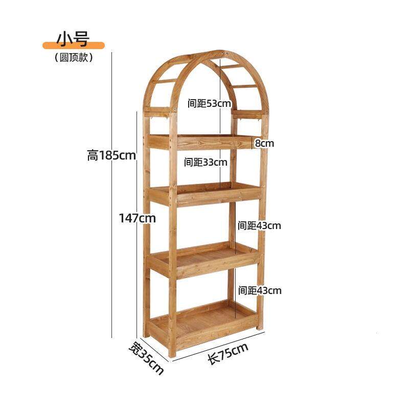 客厅摆件落地置物架书架