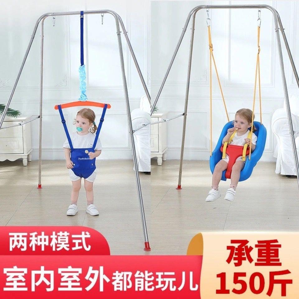 婴幼儿弹跳健身架器椅儿