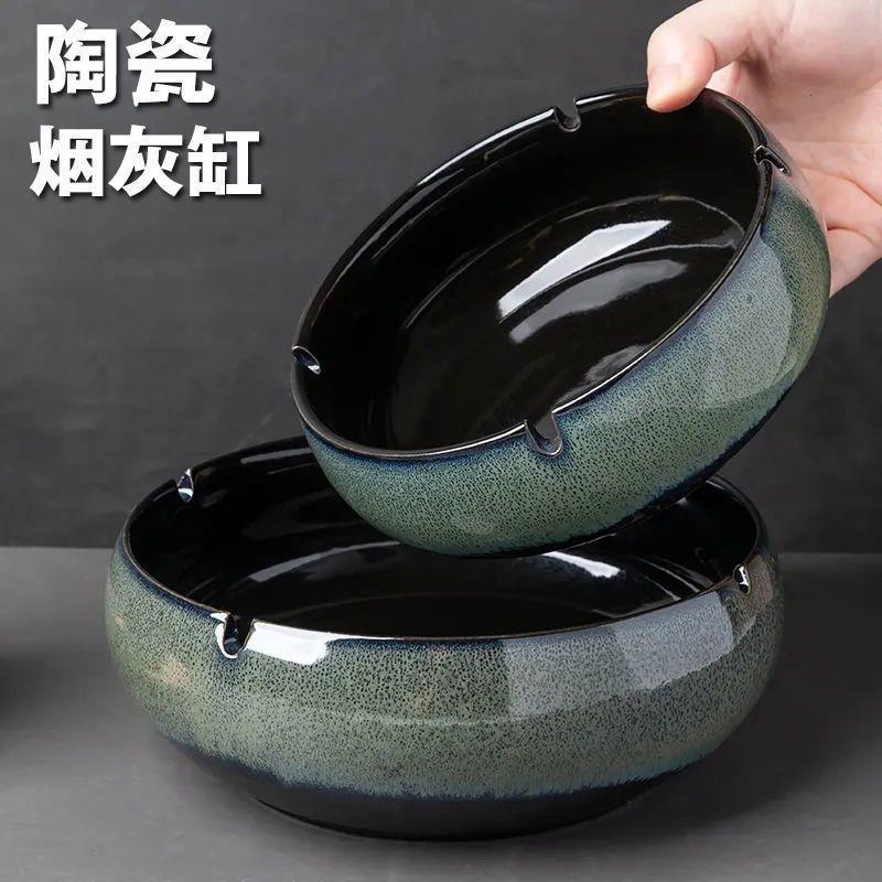 陶瓷复古家用烟灰缸透气