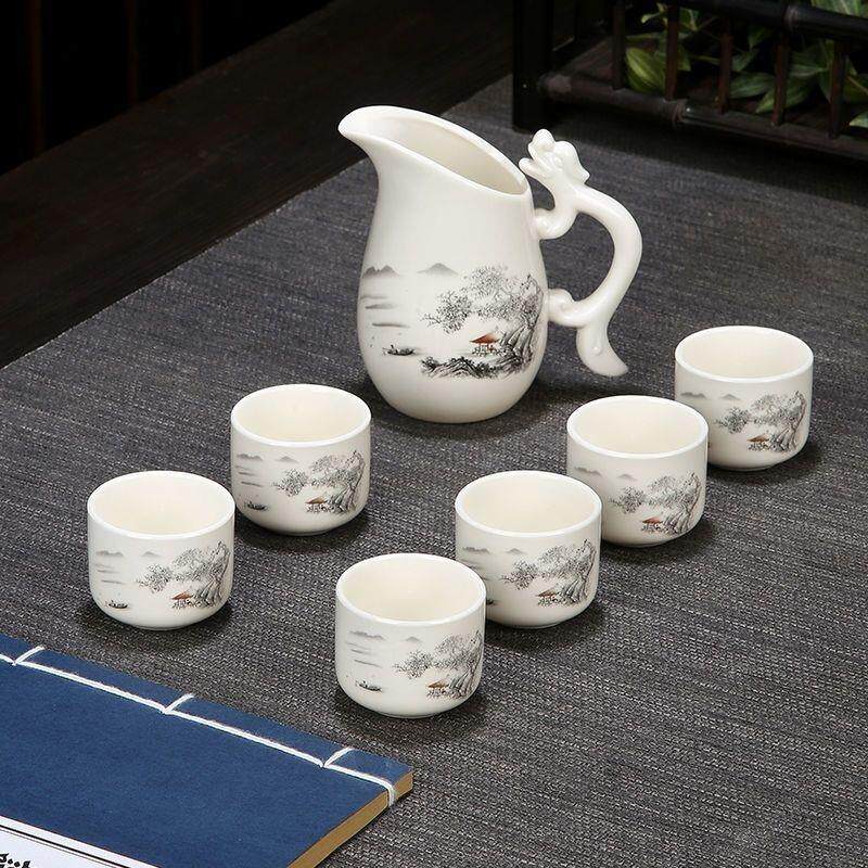 酒具分酒器陶瓷小酒壶套