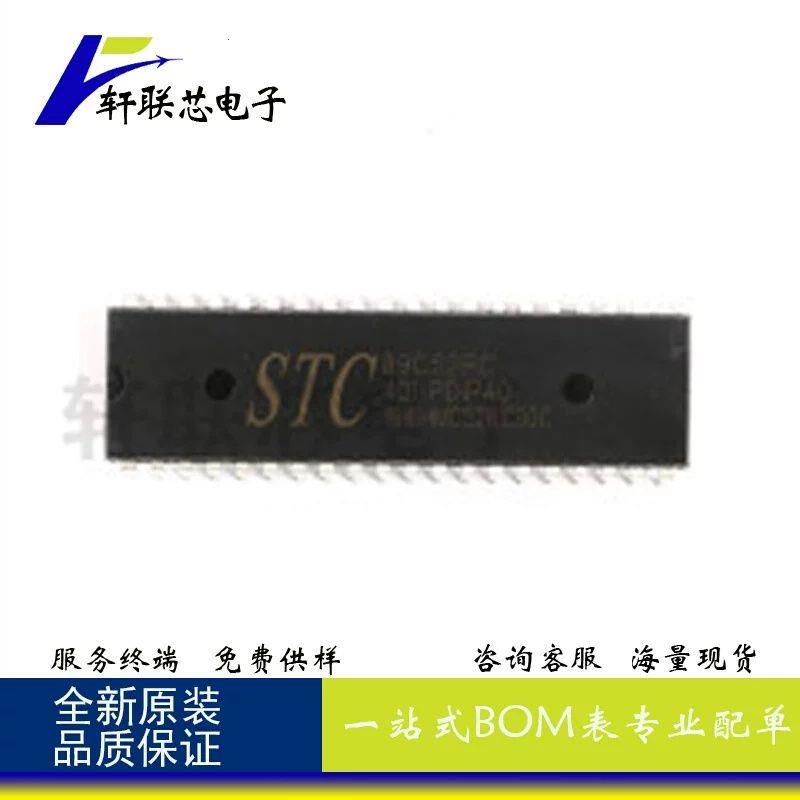 原装STC(宏晶)89C52RC-4图片
