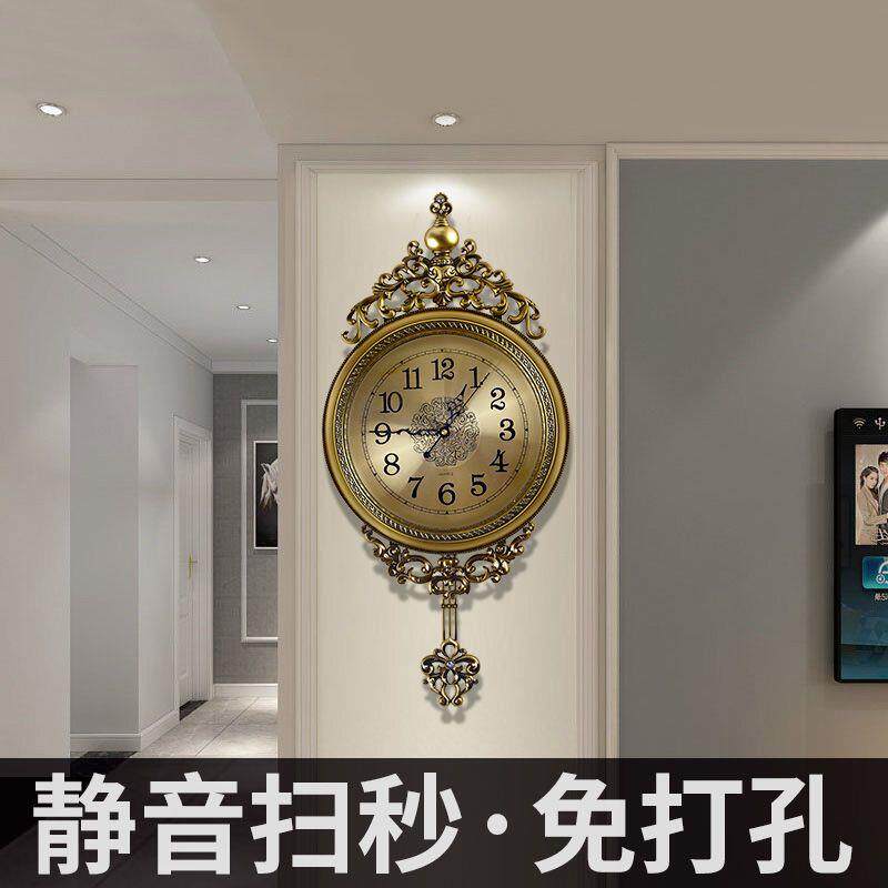 北欧轻奢挂钟客厅家用时尚大气时钟创意现代简约免打孔挂墙上钟表