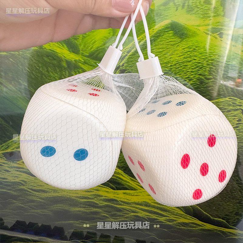 六一儿童节小玩具解压神