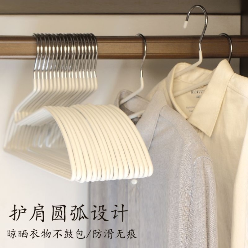 加粗家用开口不锈钢防滑衣架衣服肩角无痕挂衣收纳撑子神器晾衣架