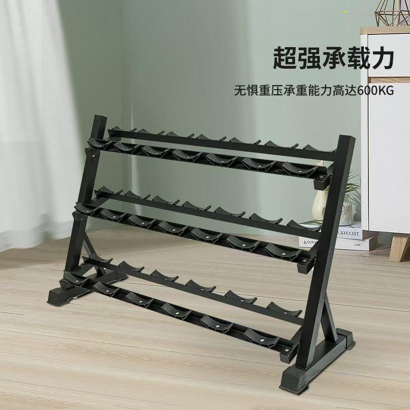 哑铃架家用新款带月牙托