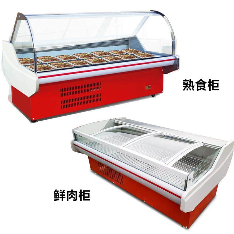 鲜肉柜熟食柜冷鲜肉展示柜猪牛羊肉保鲜卤菜凉菜鸭脖冷藏玻璃柜