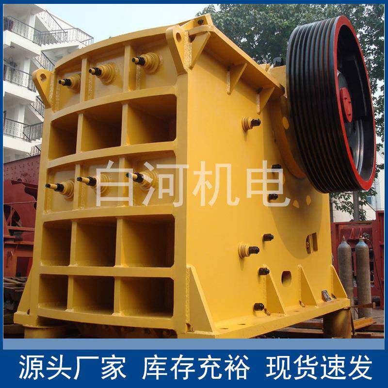 900*1200老虎口颚破鹅卵石混凝土砖头石块粗碎石机矿山破石机