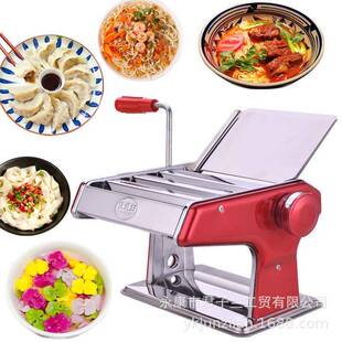 家用擀小型机多功能手动旋式压面机分体式手动RKU压转面机面饺子