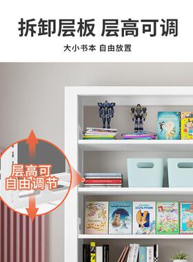 钢全钢书架家用书XVZ儿馆制书架落地置物架童书柜绘本架图客厅简