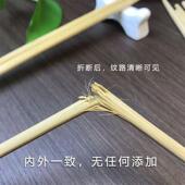 1000双一性筷子家用无品牌 锅便宜楠包竹独立装 商用火次加粗快餐