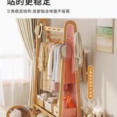 卧室落地晾式 衣帽挂衣架子架房间上F975SM9H衣架实木晚放衣服收纳