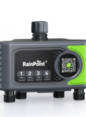 Rainpoint4GBK路控制器定时灌溉自动浇花浇水器院子草坪