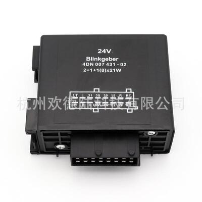 1385481CCF401829适用斯堪尼闪光器开关Scani亚a重卡继电器247v16