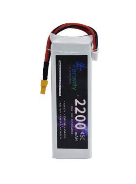 200mA2h11.1V3214S45无C航模人机车模直升机控车船动遥力锂电池