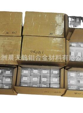 合金圆松木车配重可组合1/1oz1/8oz1/4oz1柱/26CUA钨oz现货