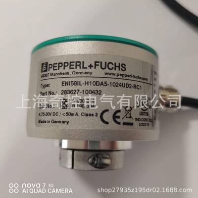 EA58ZPVIL-S10C2A-113B717-ABNP增量型多圈旋转编码器