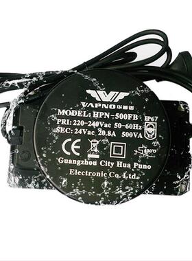 工厂水变压器12防v变压器泳器池户外电源低频变压ZVX水防变压器厂