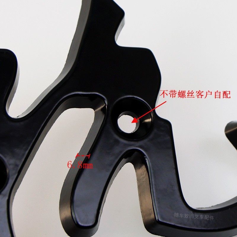 堆高机车身小铭牌车标字帖适用车标车尾铝合金字杭